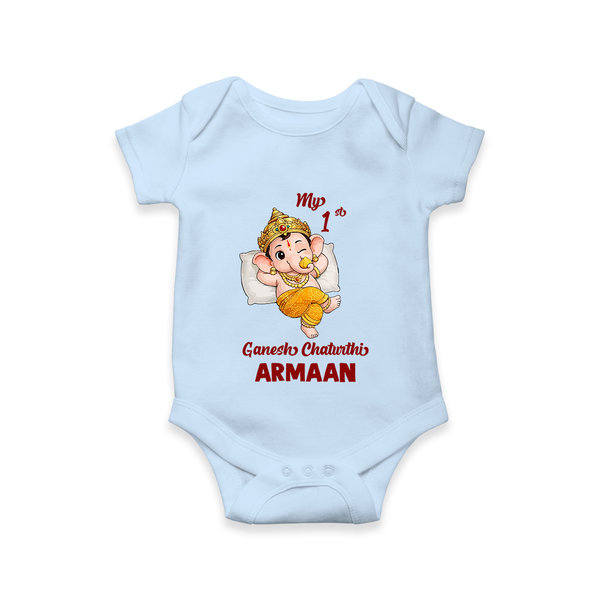 My First Ganesha Festival Celebration Illustration Printed Romper - BABY BLUE - New Born (Chest 14")