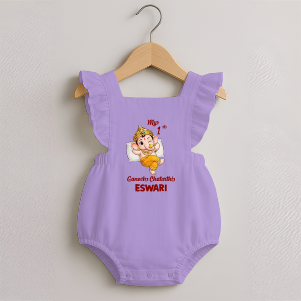 My First Ganesha Festival Celebration Illustration Printed Romper Frock - LILAC - 0 - 3 Months Old (Chest 19")