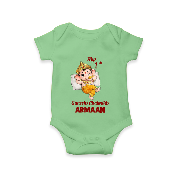 My First Ganesha Festival Celebration Illustration Printed Romper - GREEN - New Born (Chest 14")