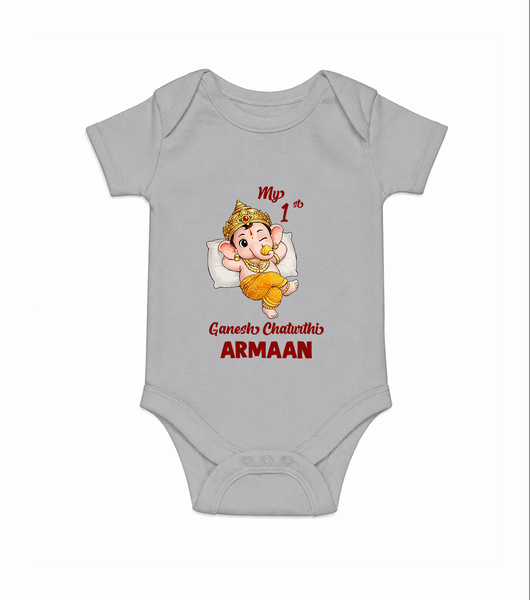 My First Ganesha Festival Celebration Illustration Printed Romper - GREY - New Born (Chest 14")