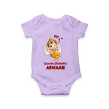 My First Ganesha Festival Celebration Illustration Printed Romper - LILAC - New Born (Chest 14")