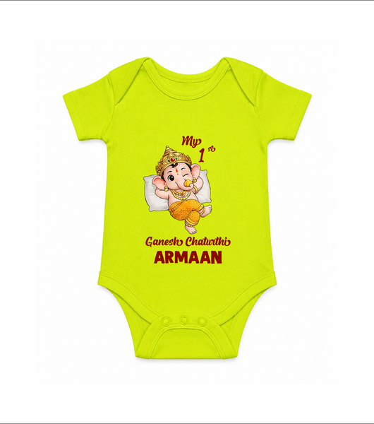My First Ganesha Festival Celebration Illustration Printed Romper