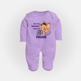 My First Baby Ganesha Sweet Blessings Printed Fullbody Suit - LILAC - New Born (Chest 7.5")