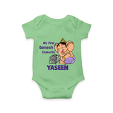 My First Baby Ganesha Sweet Blessings Printed Romper - GREEN - New Born (Chest 14")