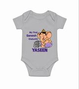 My First Baby Ganesha Sweet Blessings Printed Romper - GREY - New Born (Chest 14")