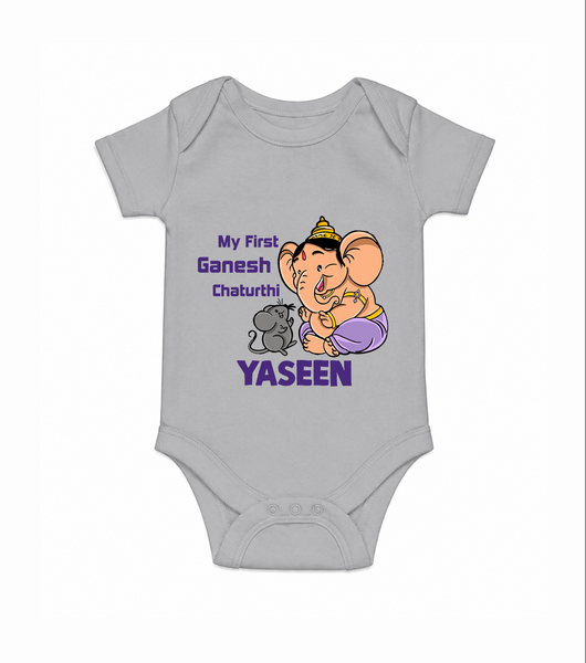 My First Baby Ganesha Sweet Blessings Printed Romper - GREY - New Born (Chest 14")