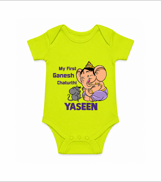 My First Baby Ganesha Sweet Blessings Printed Romper