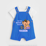 My First Baby Ganesha Sweet Blessings Printed Dungaree - COBALT BLUE - 0 - 5 Months Old (Chest 18")