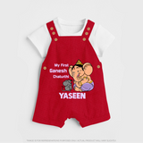 My First Baby Ganesha Sweet Blessings Printed Dungaree - RED - 0 - 5 Months Old (Chest 18")