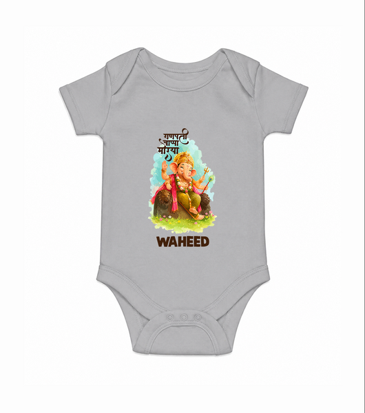 Ganesha Blessings Festive Garden Printed Romper - GREY - New Born (Chest 14")