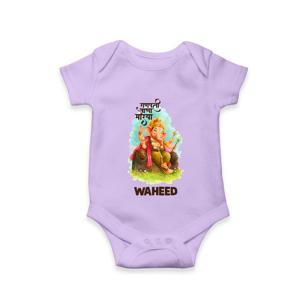 Ganesha Blessings Festive Garden Printed Romper - LILAC - New Born (Chest 14")