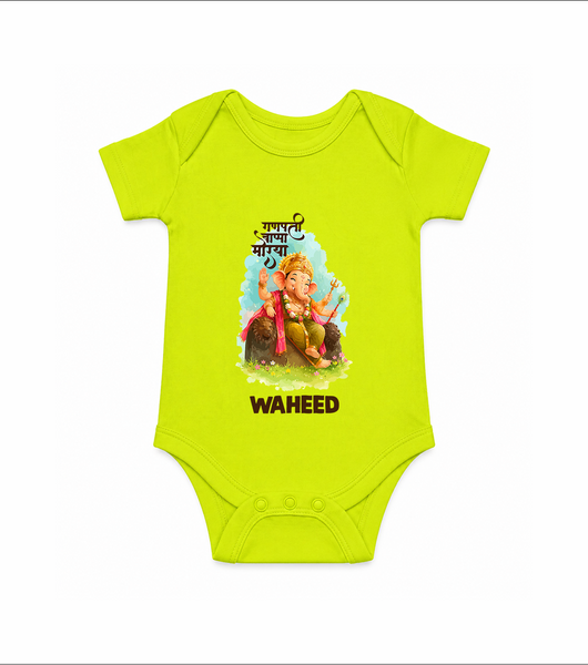 Ganesha Blessings Festive Garden Printed Romper