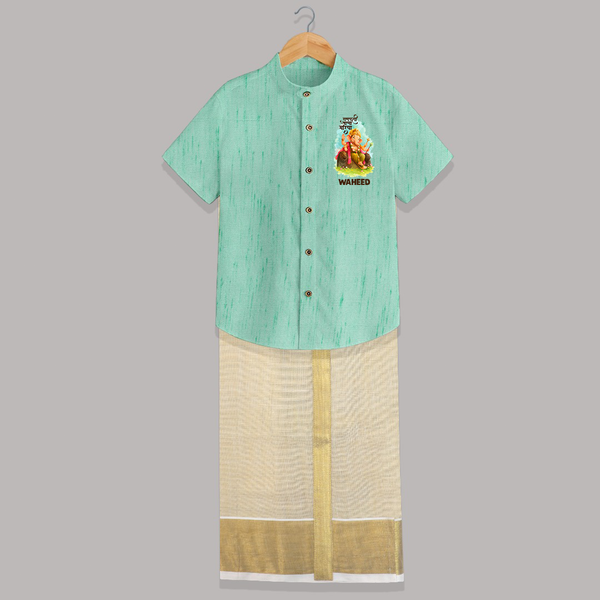Ganpati Bappa Morya Divine Blessings Printed Shirt and Dhoti - AQUA GREEN - 0 - 6 Months Old (Chest-23") (Dhoti length-14")