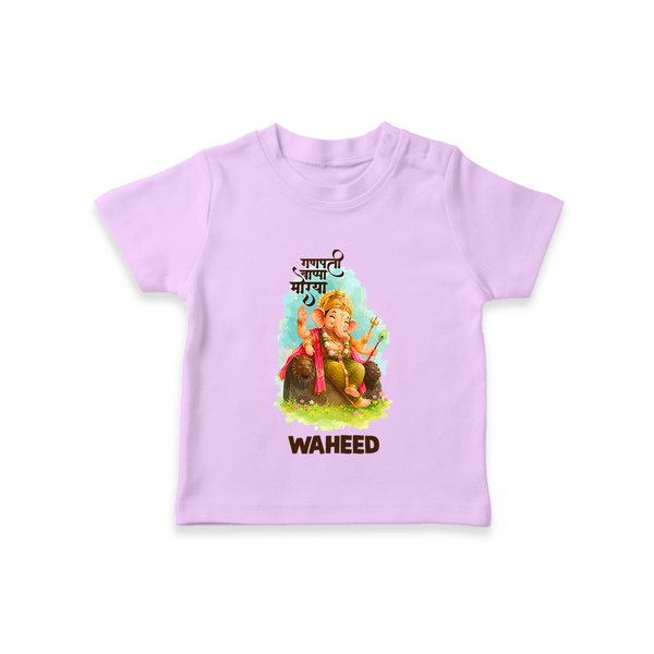 Ganesha Blessings Festive Garden Printed T Shirt - LILAC - 0-5 Months Old (Chest 17")