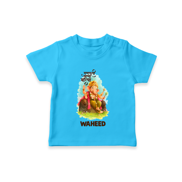 Ganesha Blessings Festive Garden Printed T Shirt - SKY BLUE - 0-5 Months Old (Chest 17")