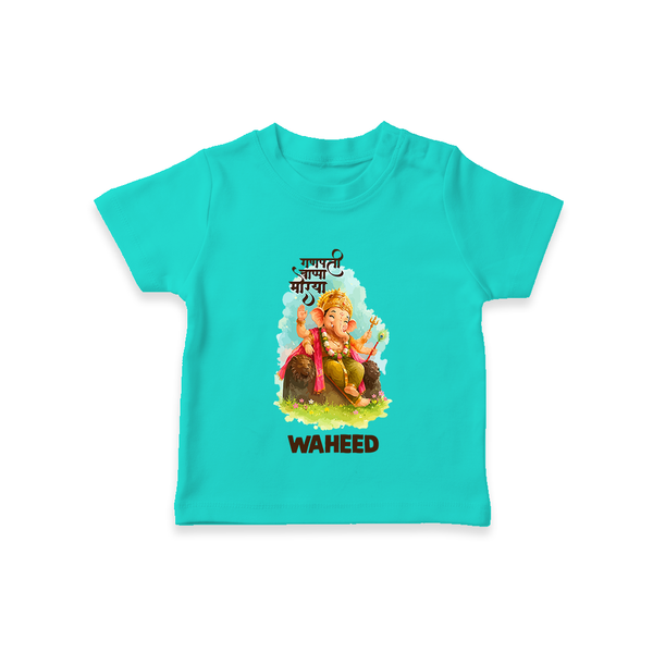 Ganesha Blessings Festive Garden Printed T Shirt - TEAL - 0-5 Months Old (Chest 17")