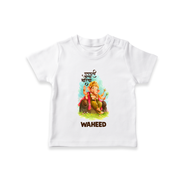 Ganesha Blessings Festive Garden Printed T Shirt - WHITE - 0-5 Months Old (Chest 17")