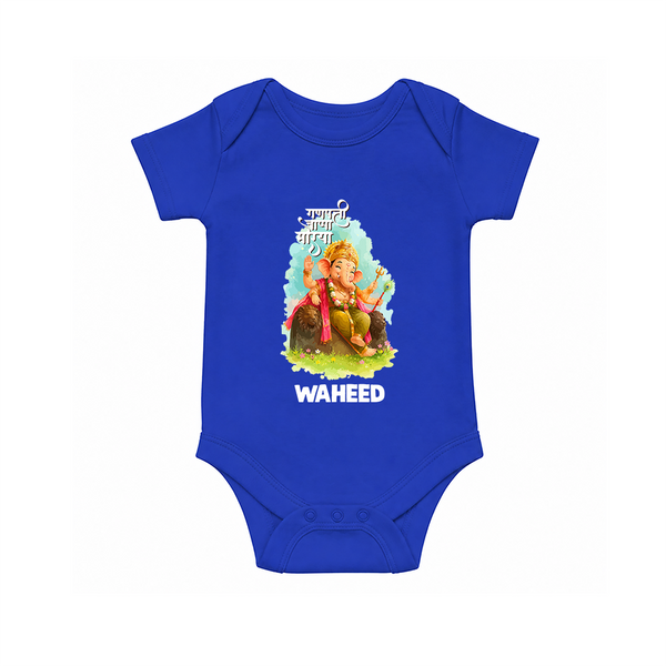 Ganesha Blessings Festive Garden Printed Romper - COBALT BLUE - New Born (Chest 14")