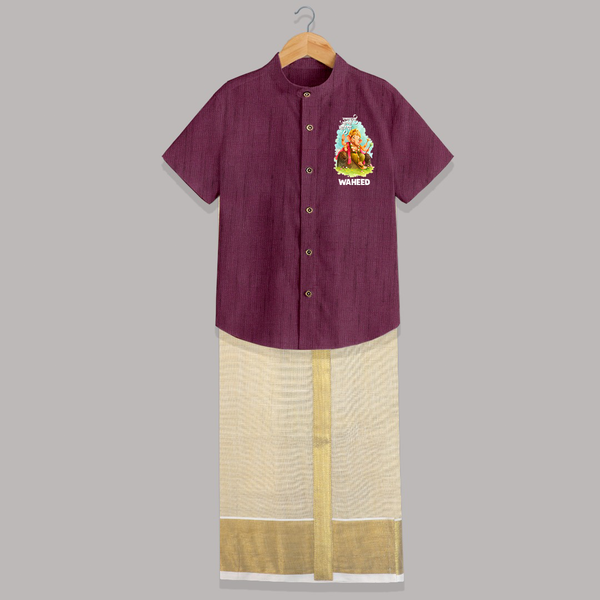 Ganpati Bappa Morya Divine Blessings Printed Shirt and Dhoti - WINE - 0 - 6 Months Old (Chest-23") (Dhoti length-14")