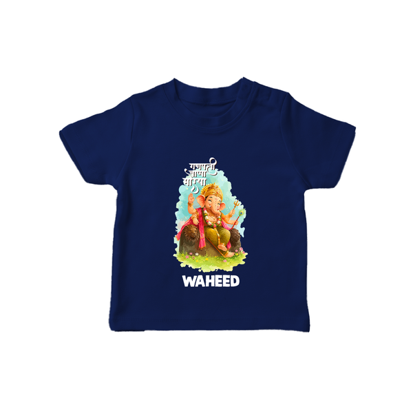 Ganesha Blessings Festive Garden Printed T Shirt - NAVY BLUE - 0-5 Months Old (Chest 17")