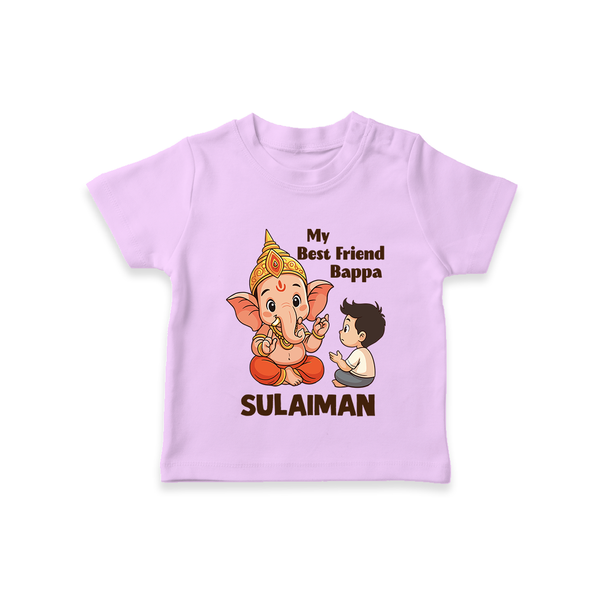 Little Devotee With Ganesha Friendship Printed T Shirt - LILAC - 0-5 Months Old (Chest 17")