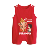 Little Devotee With Ganesha Friendship Printed Button Romper - RED - New Born (Chest 18")