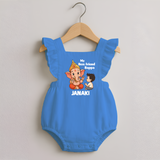 Little Devotee With Ganesha Friendship Printed Romper Frock