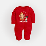 Little Devotee With Ganesha Friendship Printed Fullbody Suit - RED - New Born (Chest 7.5")