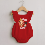 Little Devotee With Ganesha Friendship Printed Romper Frock - RED - 0 - 3 Months Old (Chest 19")