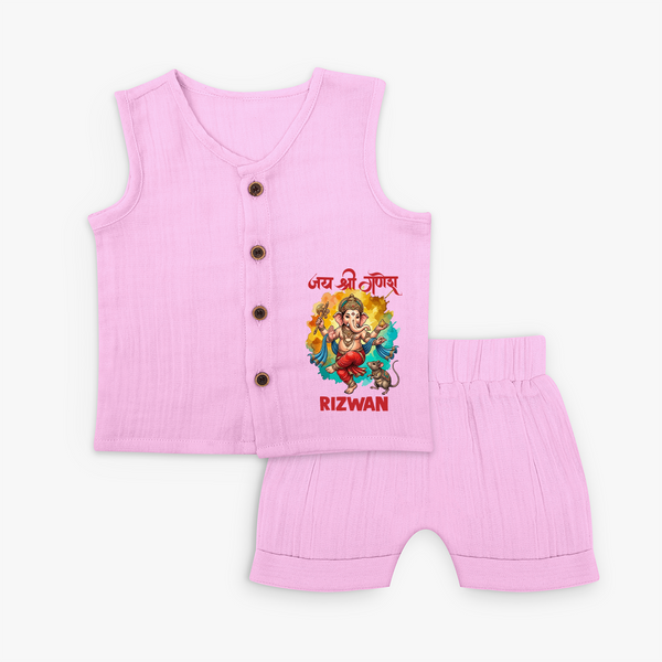 Traditional Ganesh Celebration Artistic Printed Jabla Set - BABY PINK - 0 - 3 Months Old (Chest 9.8")