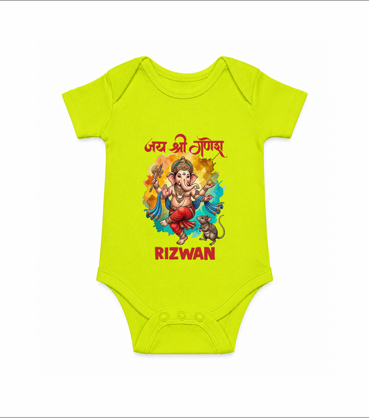Traditional Ganesh Celebration Artistic Printed Romper