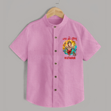 Traditional Ganesh Celebration Artistic Printed Shirt - BABY PINK - 0 - 6 Months Old (Chest 23")