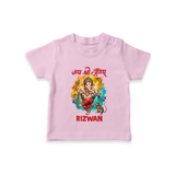 Traditional Ganesh Celebration Artistic Printed T Shirt - BABY PINK - 0-5 Months Old (Chest 17")