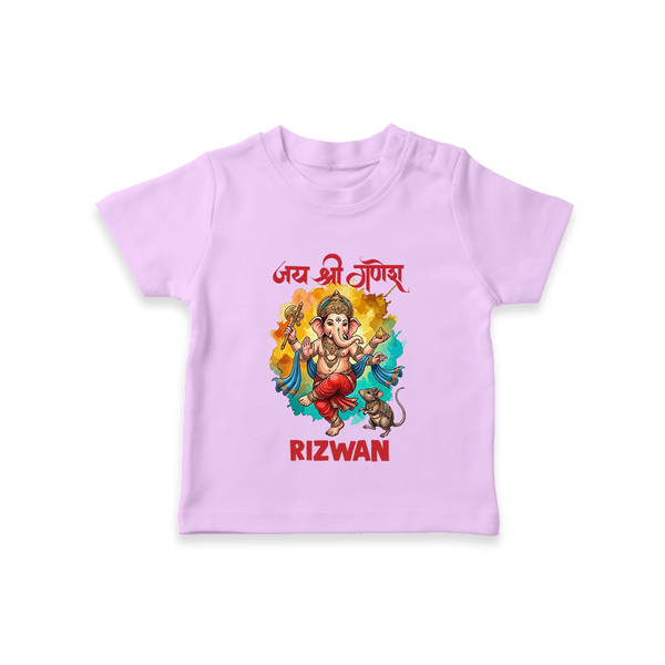 Traditional Ganesh Celebration Artistic Printed T Shirt - LILAC - 0-5 Months Old (Chest 17")
