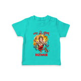 Traditional Ganesh Celebration Artistic Printed T Shirt - TEAL - 0-5 Months Old (Chest 17")