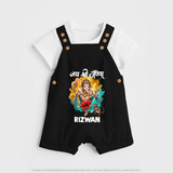 Traditional Ganesh Celebration Artistic Printed Dungaree - BLACK - 0 - 5 Months Old (Chest 18")