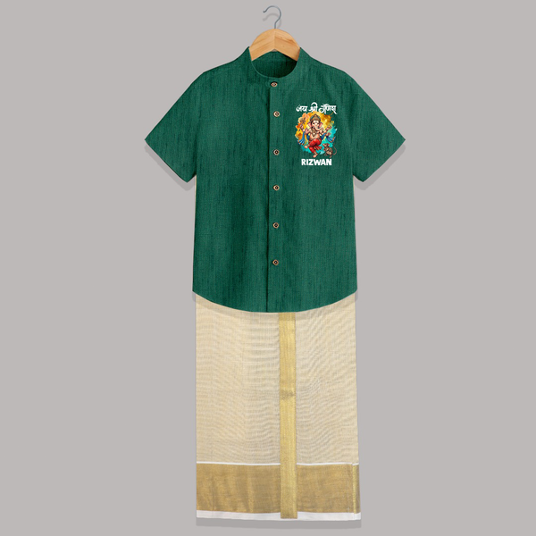 Jai Shri Ganesh Festive Celebration Printed Shirt and Dhoti - DARK GREEN - 0 - 6 Months Old (Chest-23") (Dhoti length-14")