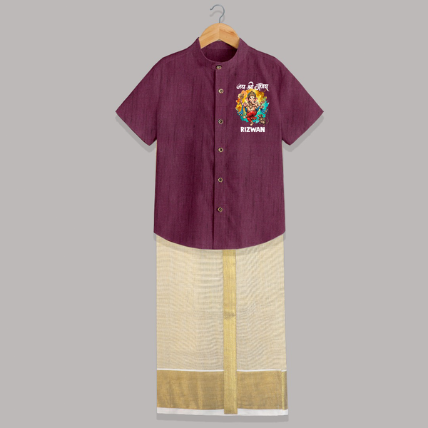 Jai Shri Ganesh Festive Celebration Printed Shirt and Dhoti - WINE - 0 - 6 Months Old (Chest-23") (Dhoti length-14")