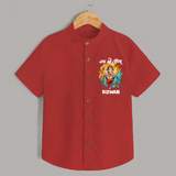 Traditional Ganesh Celebration Artistic Printed Shirt - RED - 0 - 6 Months Old (Chest 23")