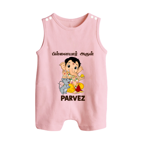 Cute Bal Ganesha Blessings Printed Button Romper - BABY PINK - New Born (Chest 18")