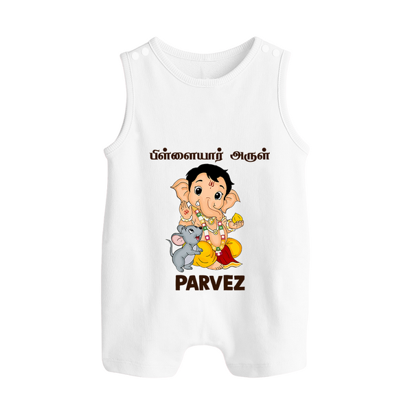 Cute Bal Ganesha Blessings Printed Button Romper - WHITE - New Born (Chest 18")