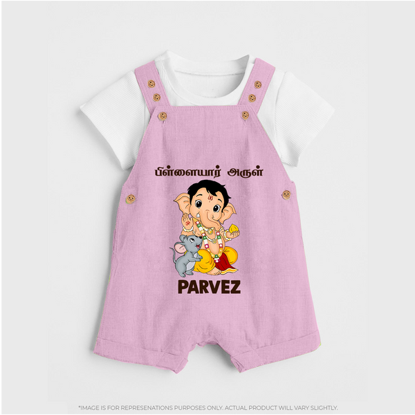 Cute Bal Ganesha Blessings Printed Dungaree - BABY PINK - 0 - 5 Months Old (Chest 18")