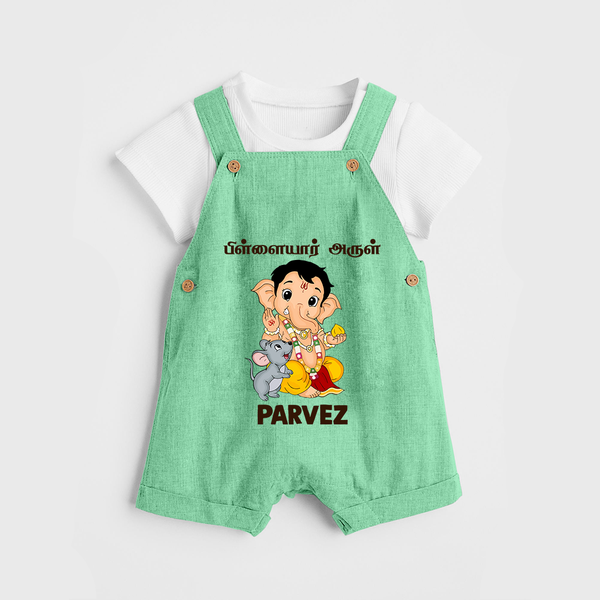 Cute Bal Ganesha Blessings Printed Dungaree - GREEN - 0 - 5 Months Old (Chest 18")