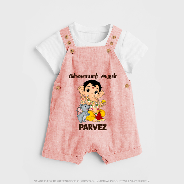 Cute Bal Ganesha Blessings Printed Dungaree - PEACH - 0 - 5 Months Old (Chest 18")