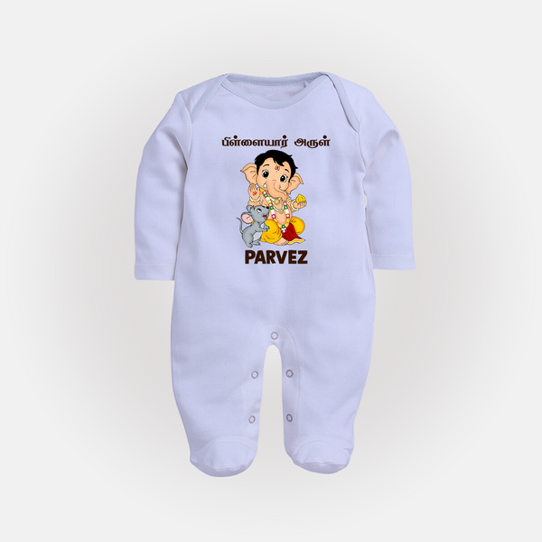 Cute Bal Ganesha Blessings Printed Fullbody Suit - BABY BLUE - New Born (Chest 7.5")