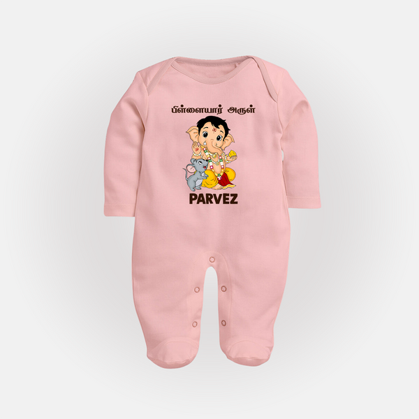 Cute Bal Ganesha Blessings Printed Fullbody Suit - BABY PINK - New Born (Chest 7.5")