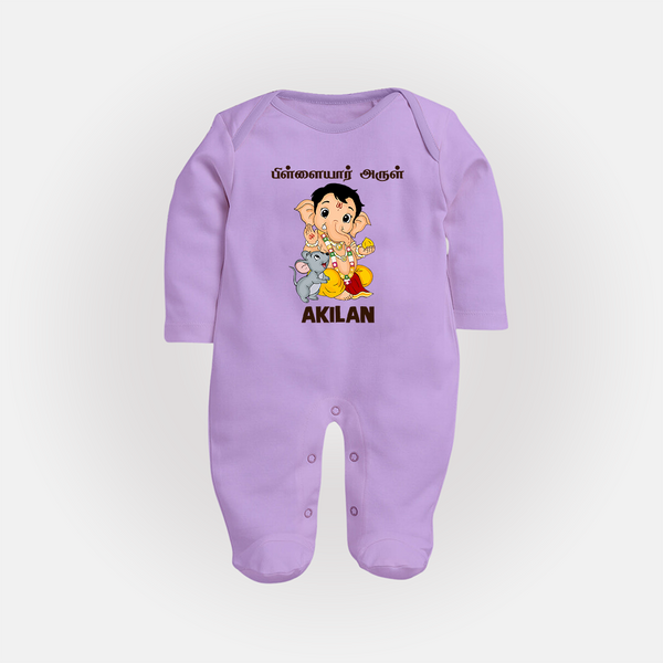 Cute Bal Ganesha Blessings Printed Fullbody Suit - LILAC - New Born (Chest 7.5")