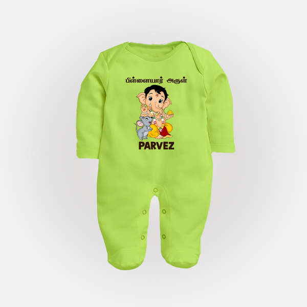 Cute Bal Ganesha Blessings Printed Fullbody Suit - LIME GREEN - New Born (Chest 7.5")