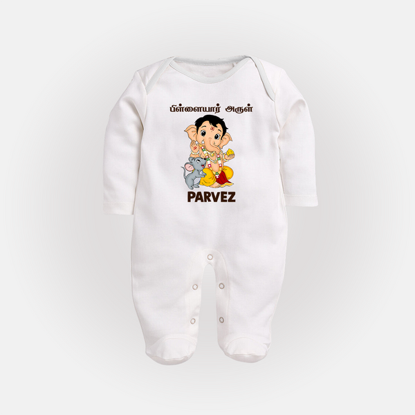 Cute Bal Ganesha Blessings Printed Fullbody Suit - WHITE - New Born (Chest 7.5")