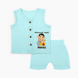 Cute Bal Ganesha Blessings Printed Jabla Set - BABY BLUE - 0 - 3 Months Old (Chest 9.8")